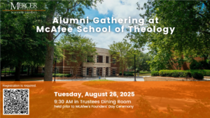 McAfee Alumni Breakfast 2025 flyer