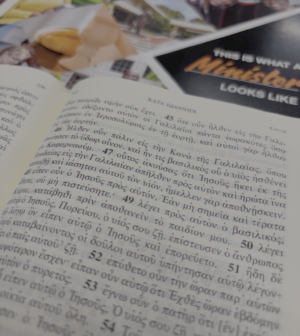 An open Greek New Testament